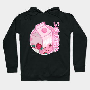 Cute Japanese Kawaii Strawberry Milk Carton Hoodie